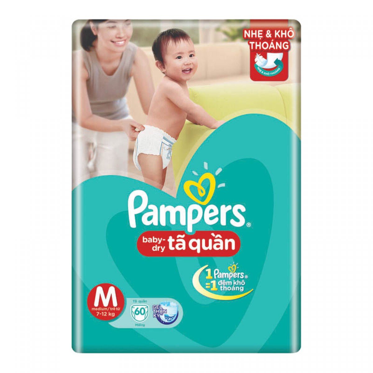Pampers Pants  M 40x4